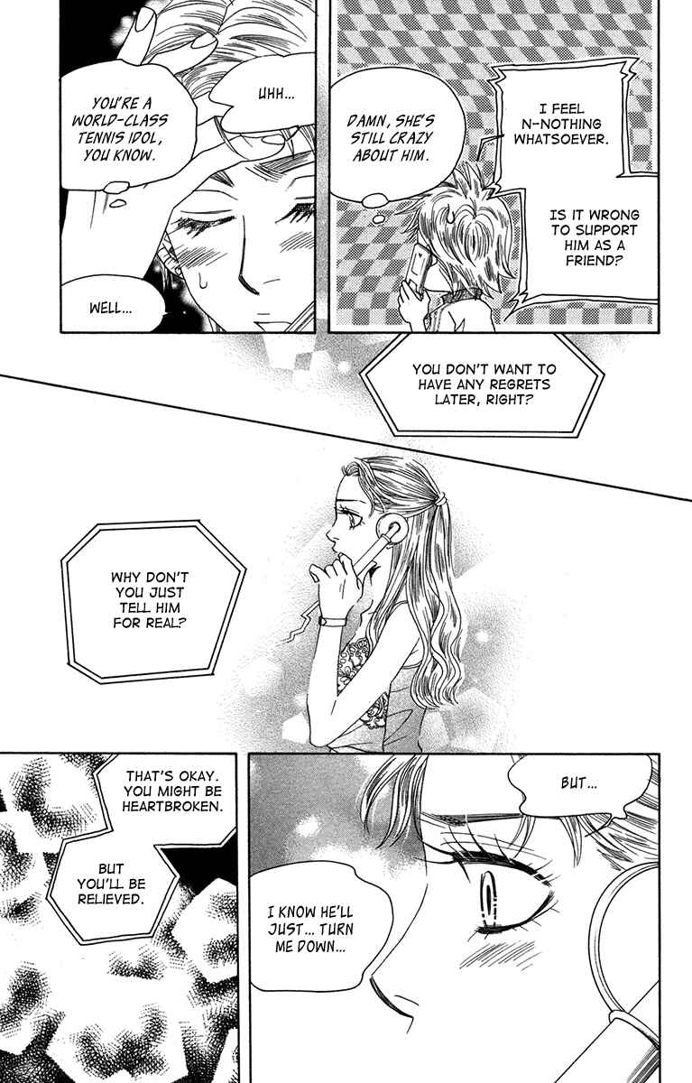 Page 21 Chapter 156 Shanimuni Go