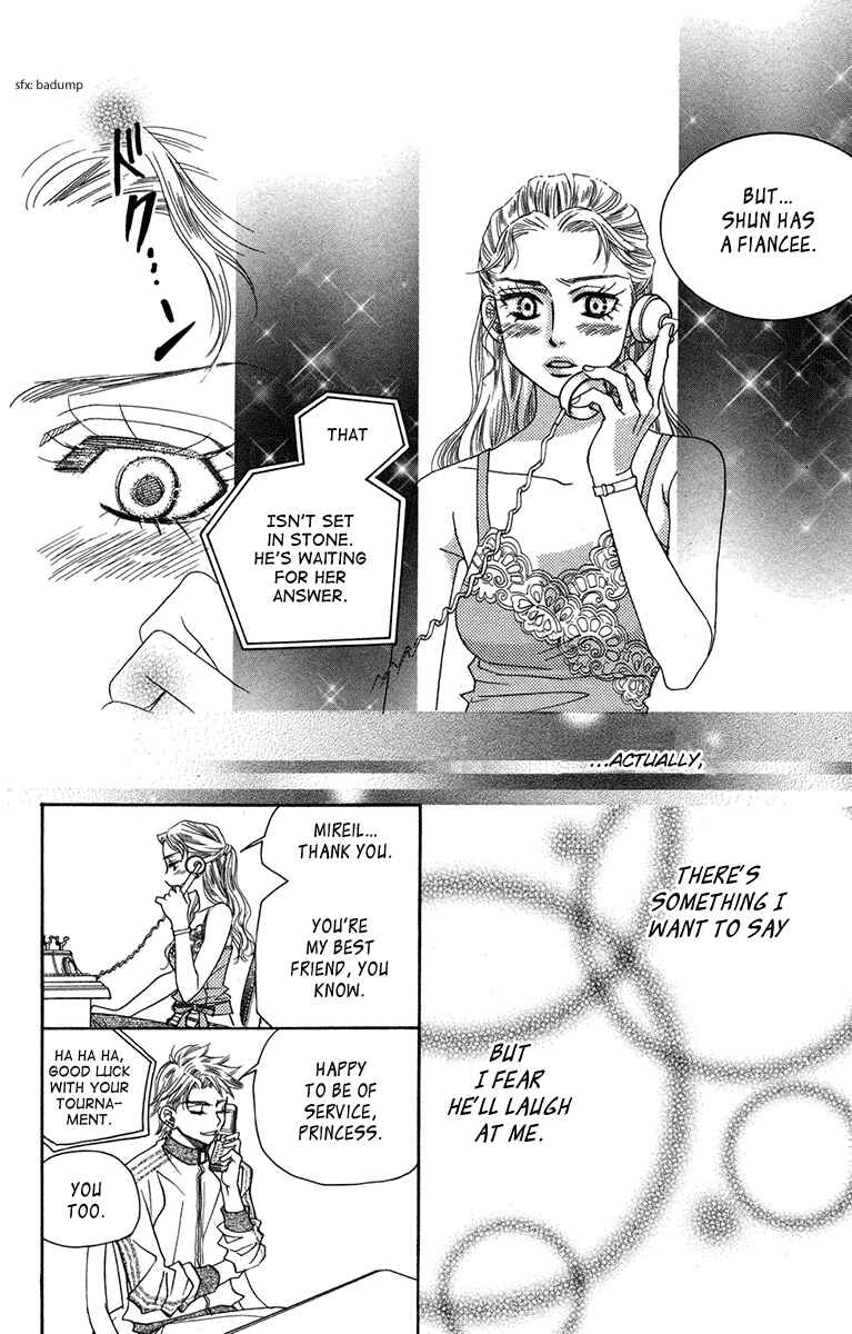 Page 22 Chapter 156 Shanimuni Go