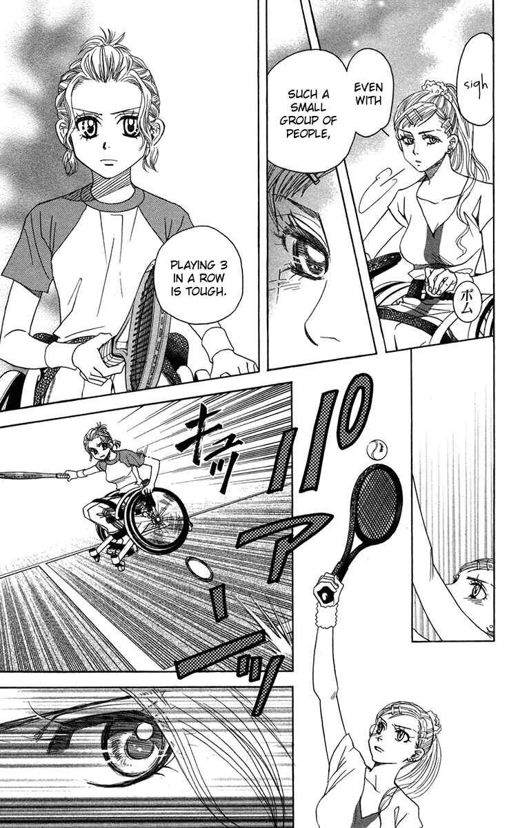 Page 25 Chapter 156 Shanimuni Go