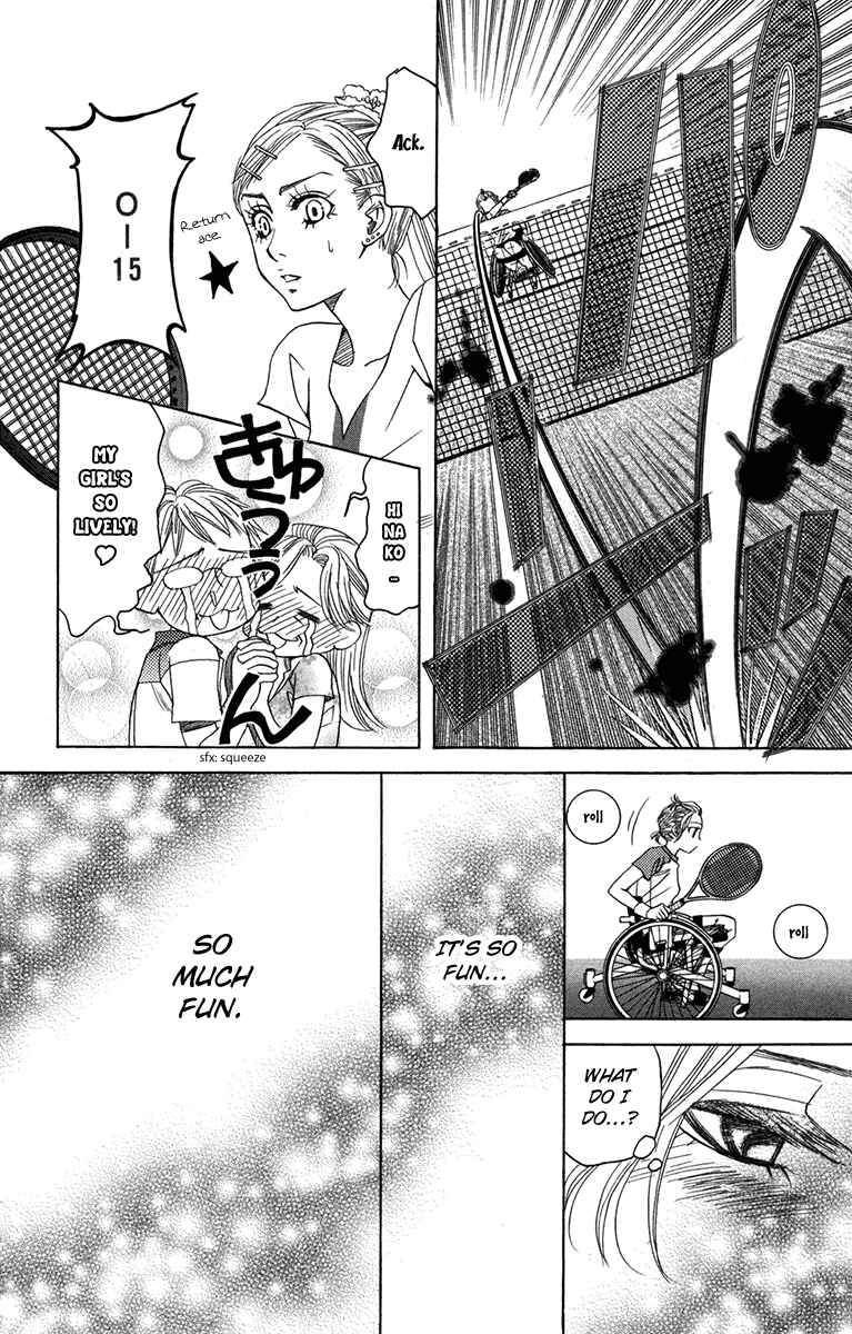 Page 26 Chapter 156 Shanimuni Go