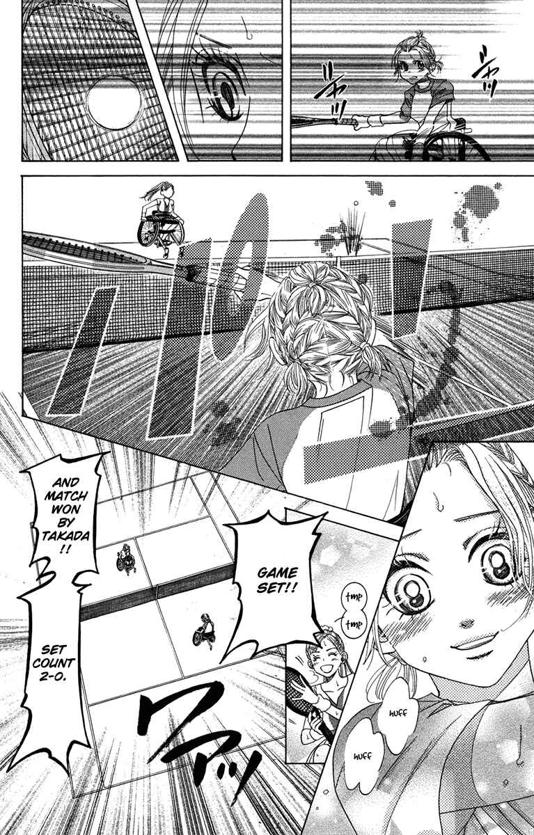 Page 28 Chapter 156 Shanimuni Go