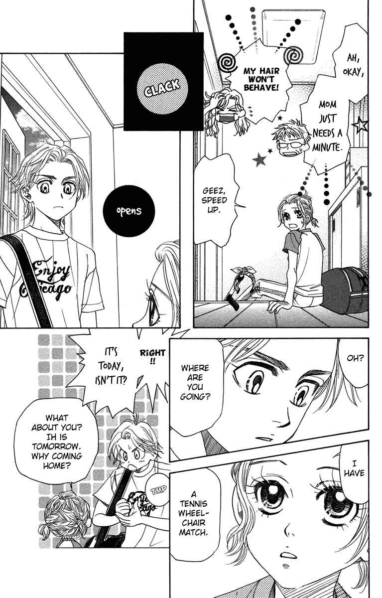 Page 3 Chapter 156 Shanimuni Go