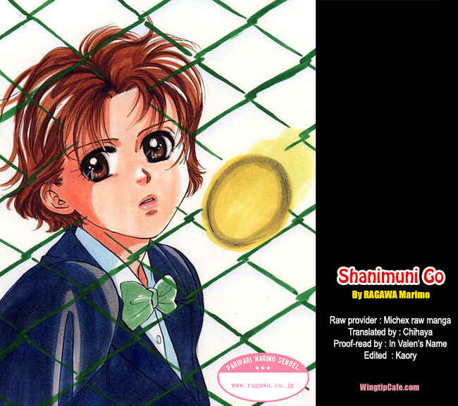 Page 33 Chapter 156 Shanimuni Go