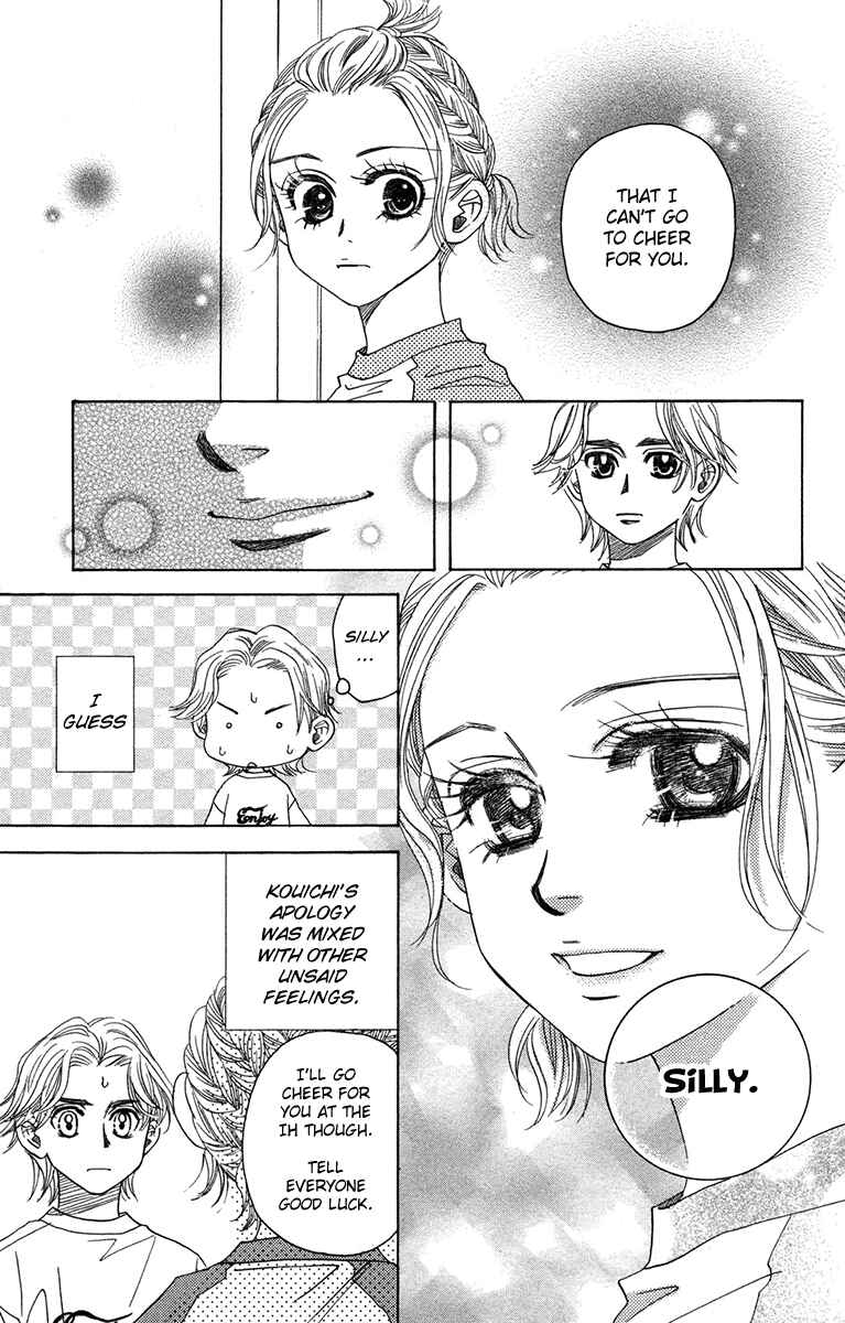 Page 5 Chapter 156 Shanimuni Go