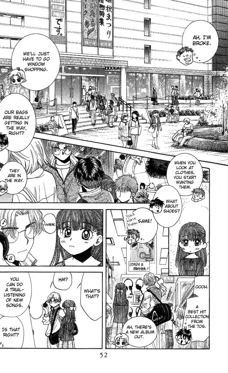 Page 15 Chapter 50 Shanimuni Go