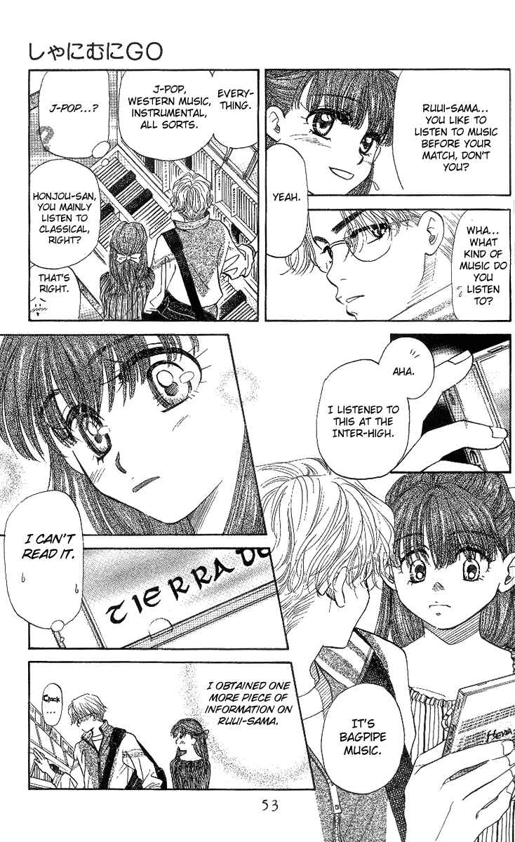 Page 16 Chapter 50 Shanimuni Go