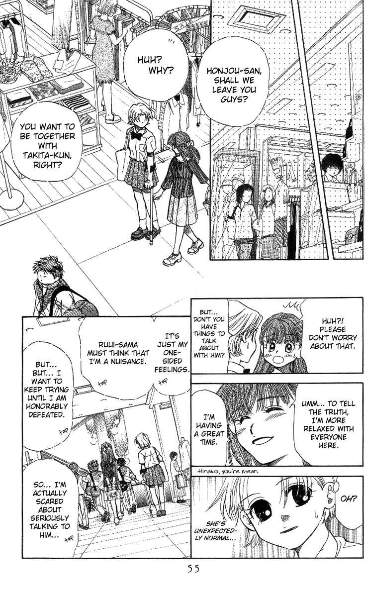 Page 18 Chapter 50 Shanimuni Go