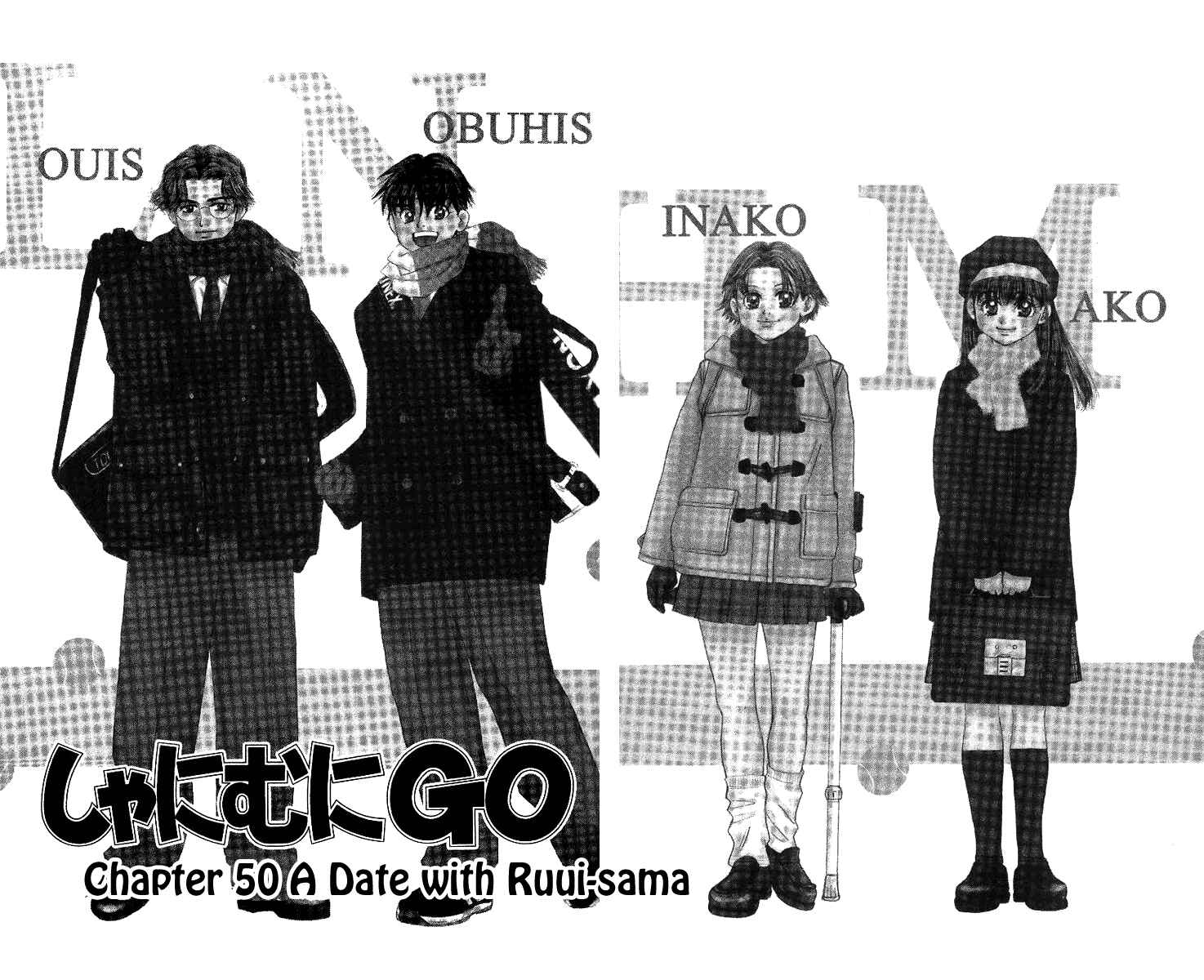 Page 2 Chapter 50 Shanimuni Go