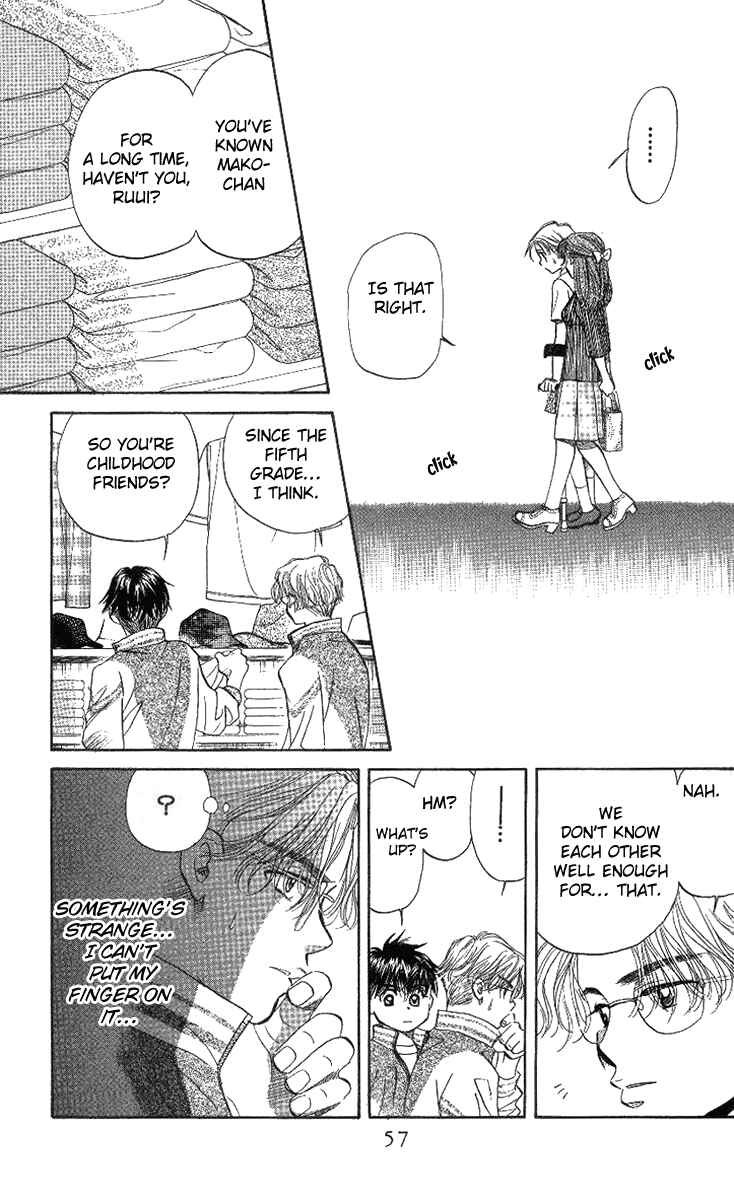 Page 20 Chapter 50 Shanimuni Go