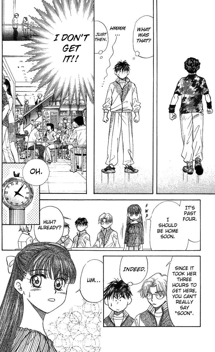 Page 25 Chapter 50 Shanimuni Go