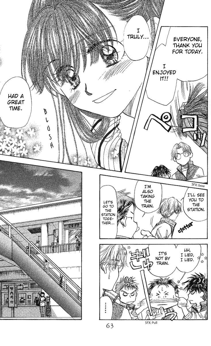 Page 26 Chapter 50 Shanimuni Go
