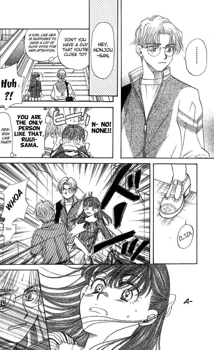 Page 29 Chapter 50 Shanimuni Go