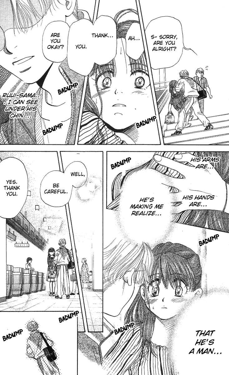 Page 31 Chapter 50 Shanimuni Go