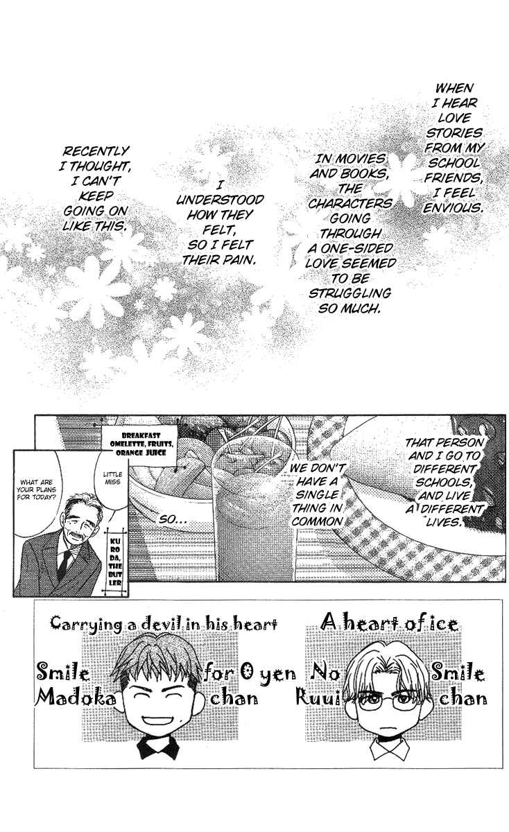 Page 4 Chapter 50 Shanimuni Go