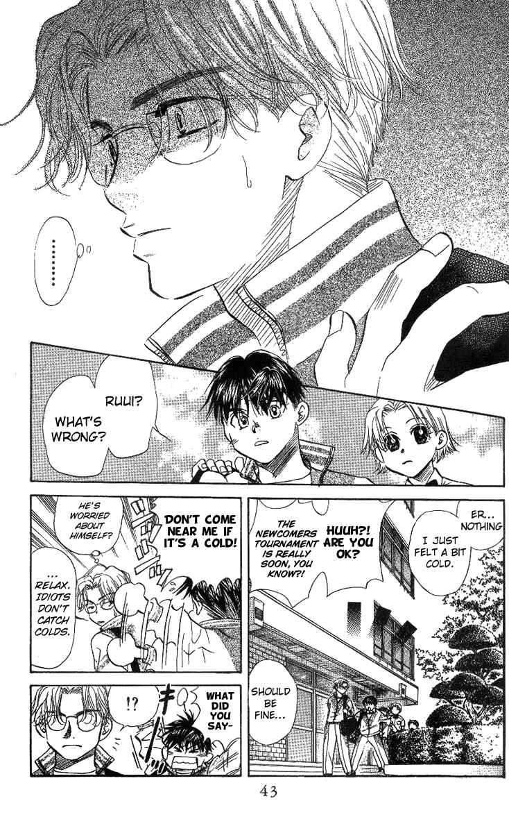Page 6 Chapter 50 Shanimuni Go