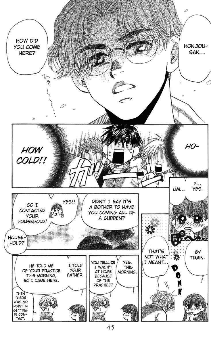 Page 8 Chapter 50 Shanimuni Go