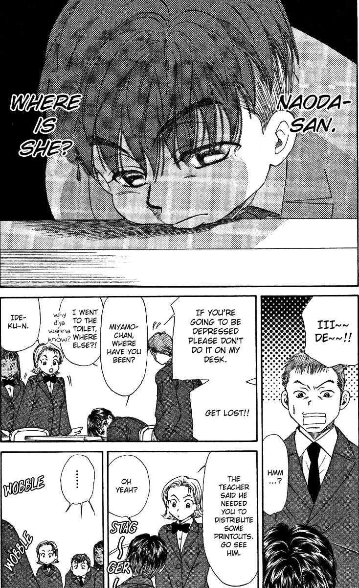 Page 10 Chapter 2 Shanimuni Go