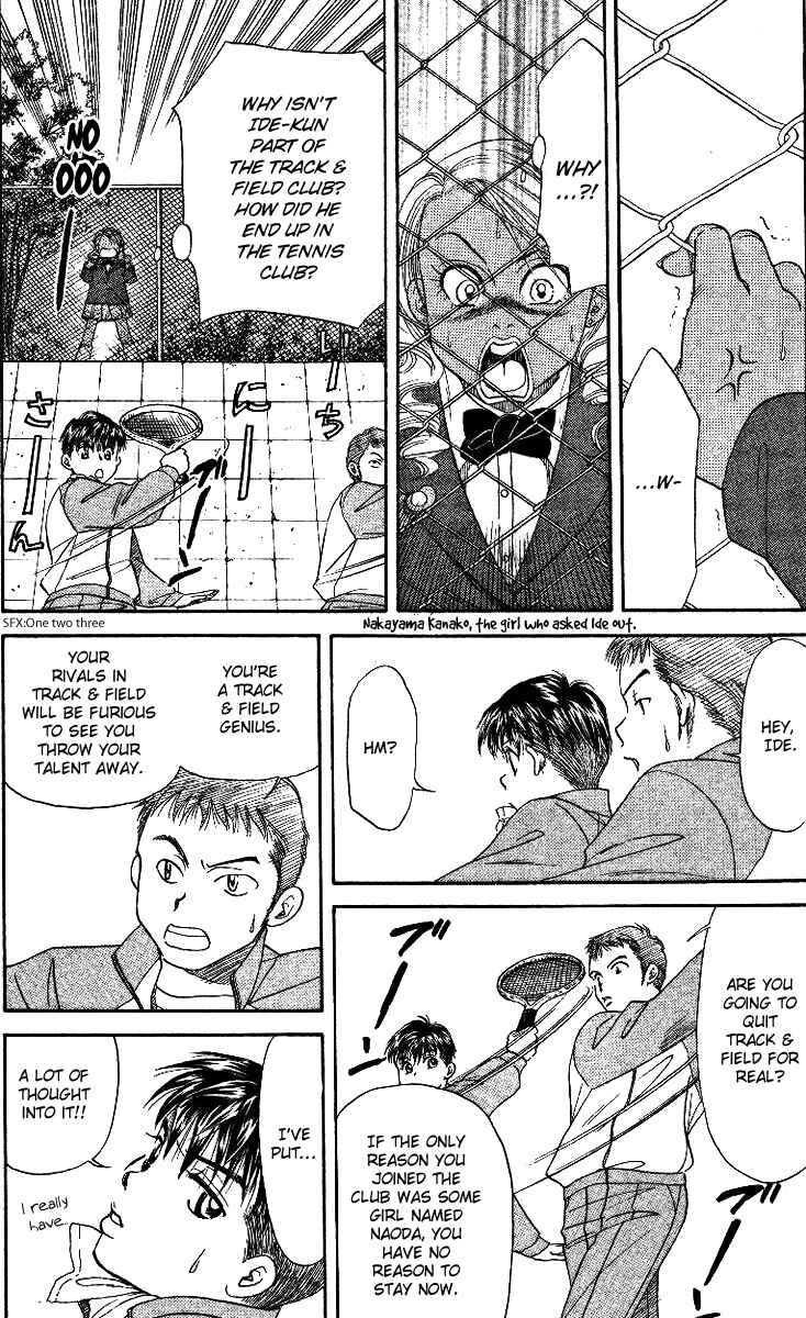 Page 26 Chapter 2 Shanimuni Go