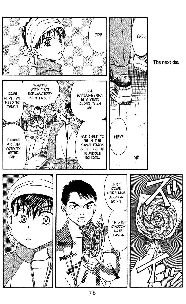 Page 32 Chapter 2 Shanimuni Go