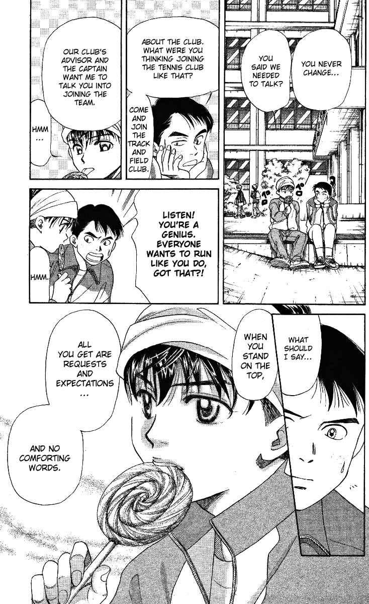 Page 33 Chapter 2 Shanimuni Go