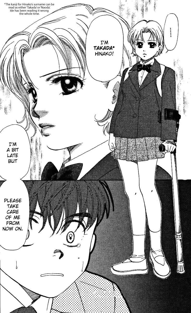 Page 40 Chapter 2 Shanimuni Go