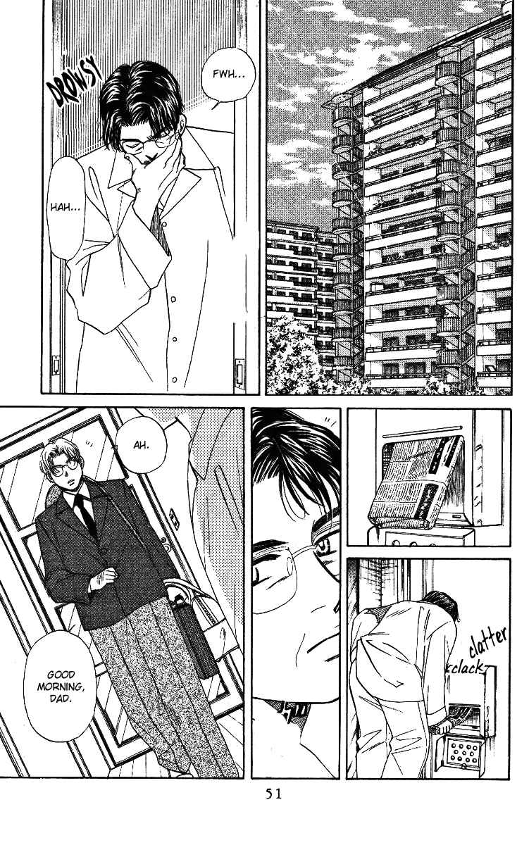 Page 5 Chapter 2 Shanimuni Go