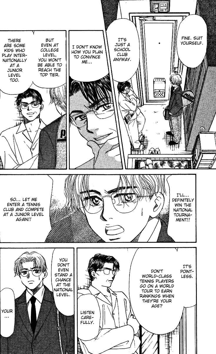 Page 8 Chapter 2 Shanimuni Go