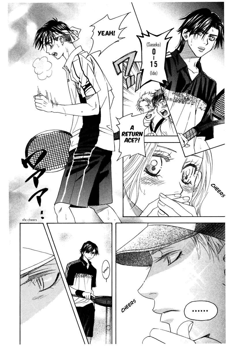 Page 10 Chapter 161 Shanimuni Go