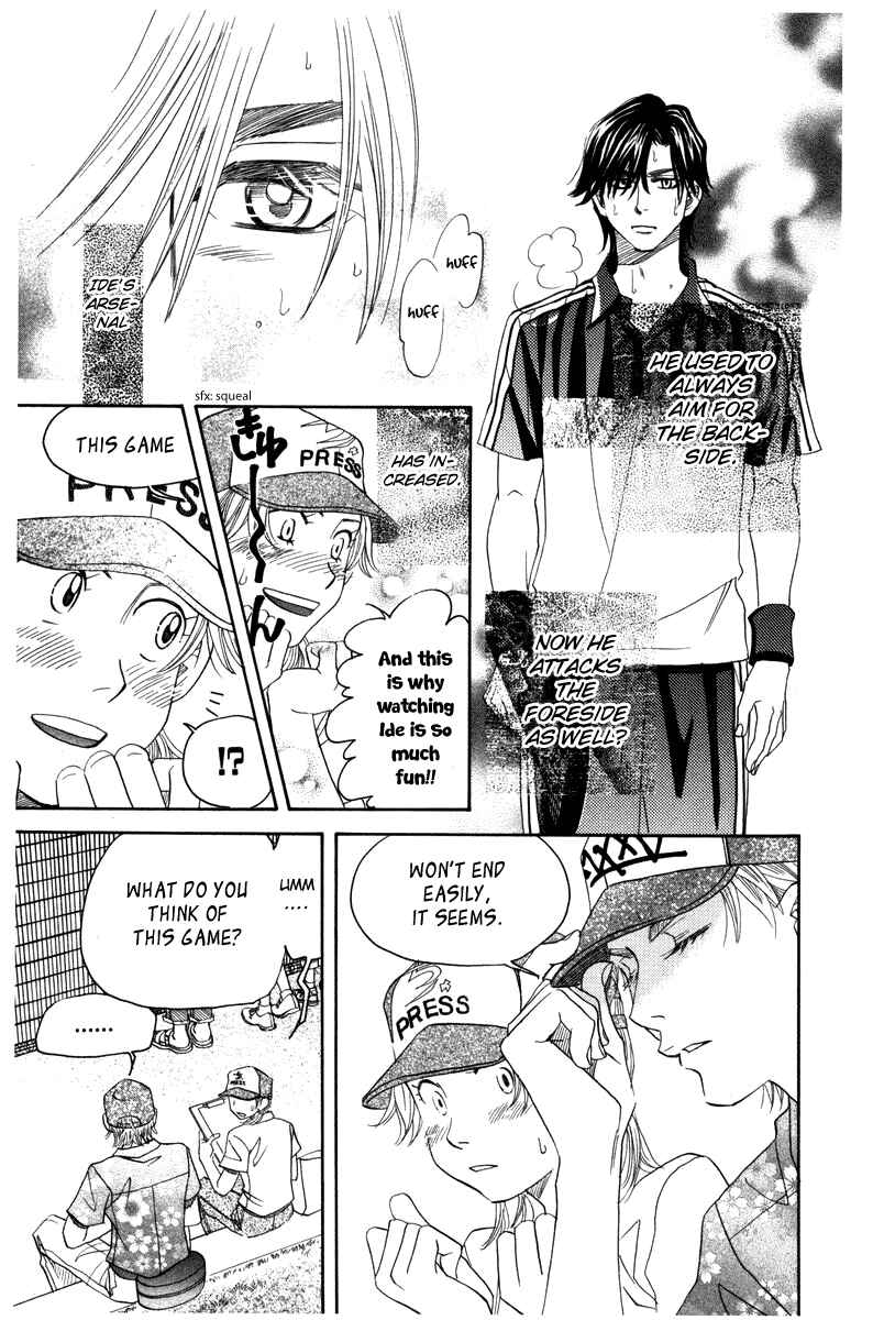 Page 13 Chapter 161 Shanimuni Go