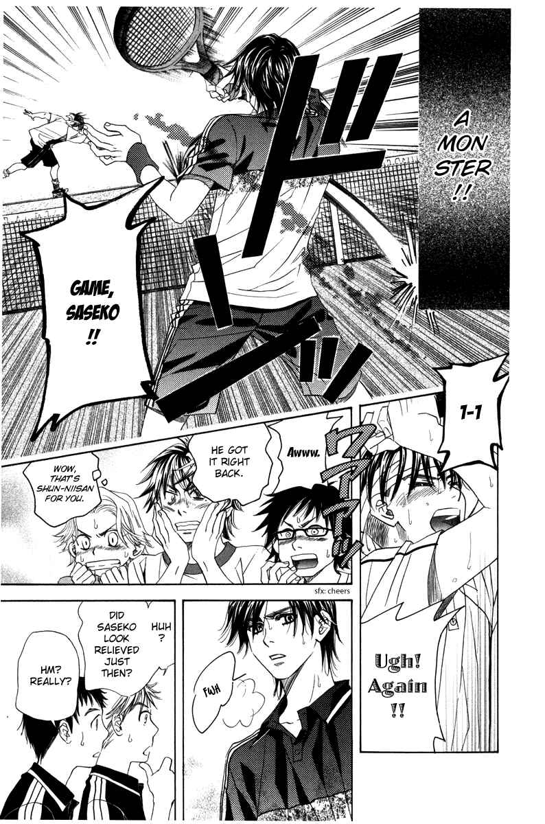 Page 19 Chapter 161 Shanimuni Go