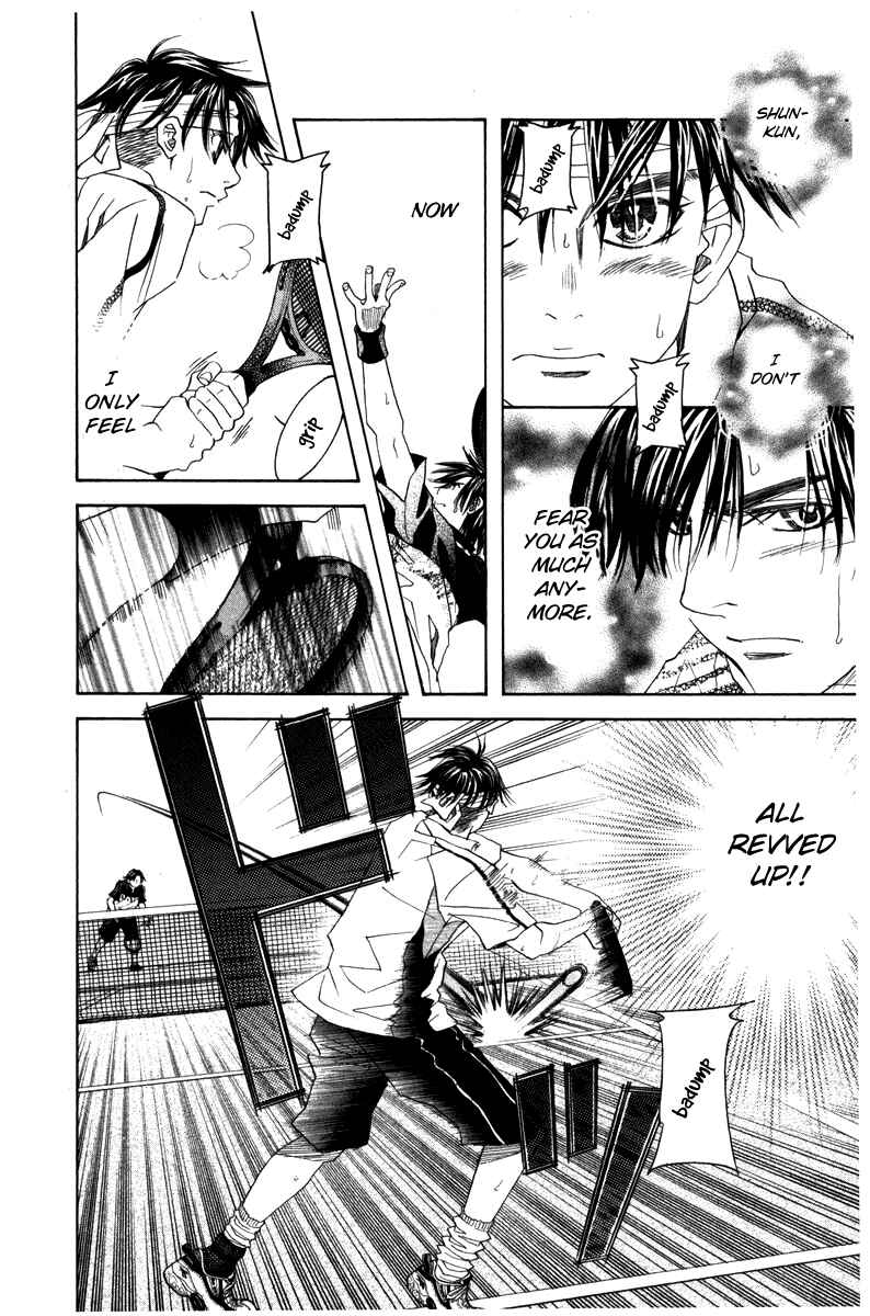 Page 8 Chapter 161 Shanimuni Go