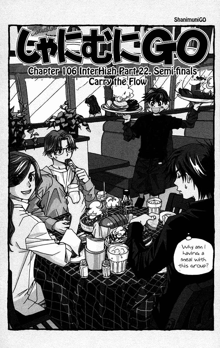 Page 2 Chapter 106 Shanimuni Go