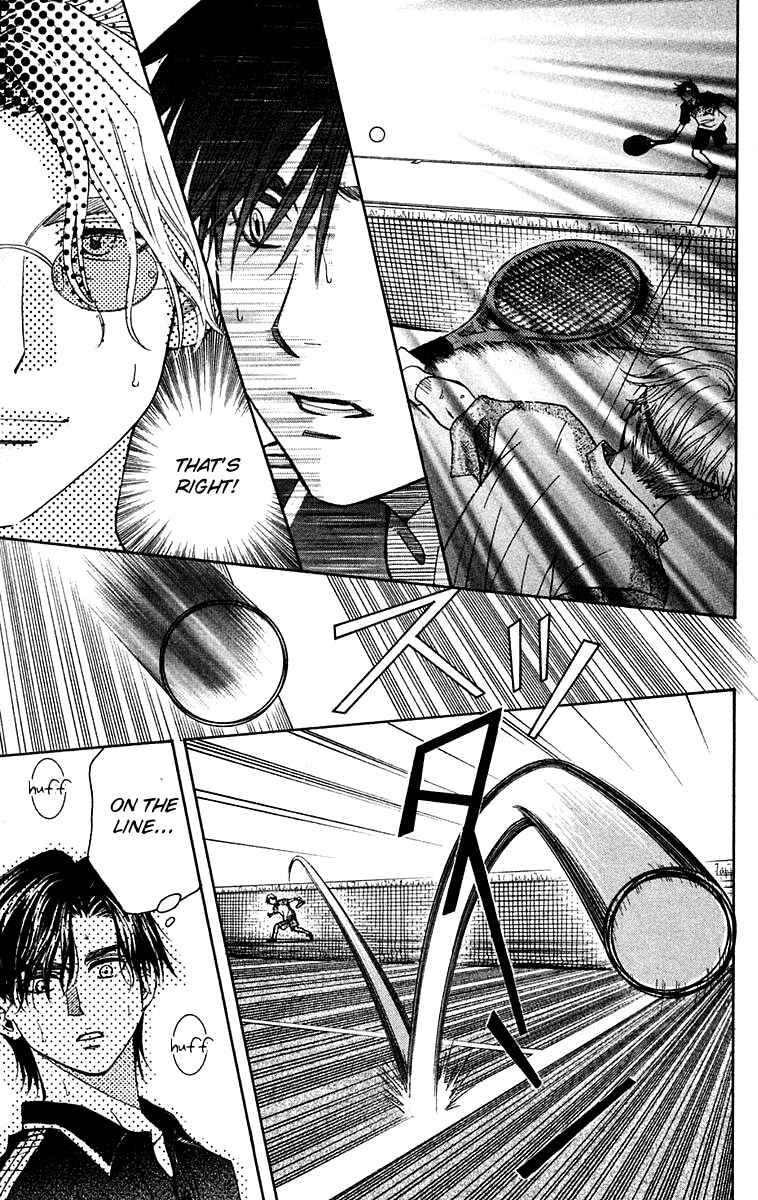 Page 28 Chapter 106 Shanimuni Go
