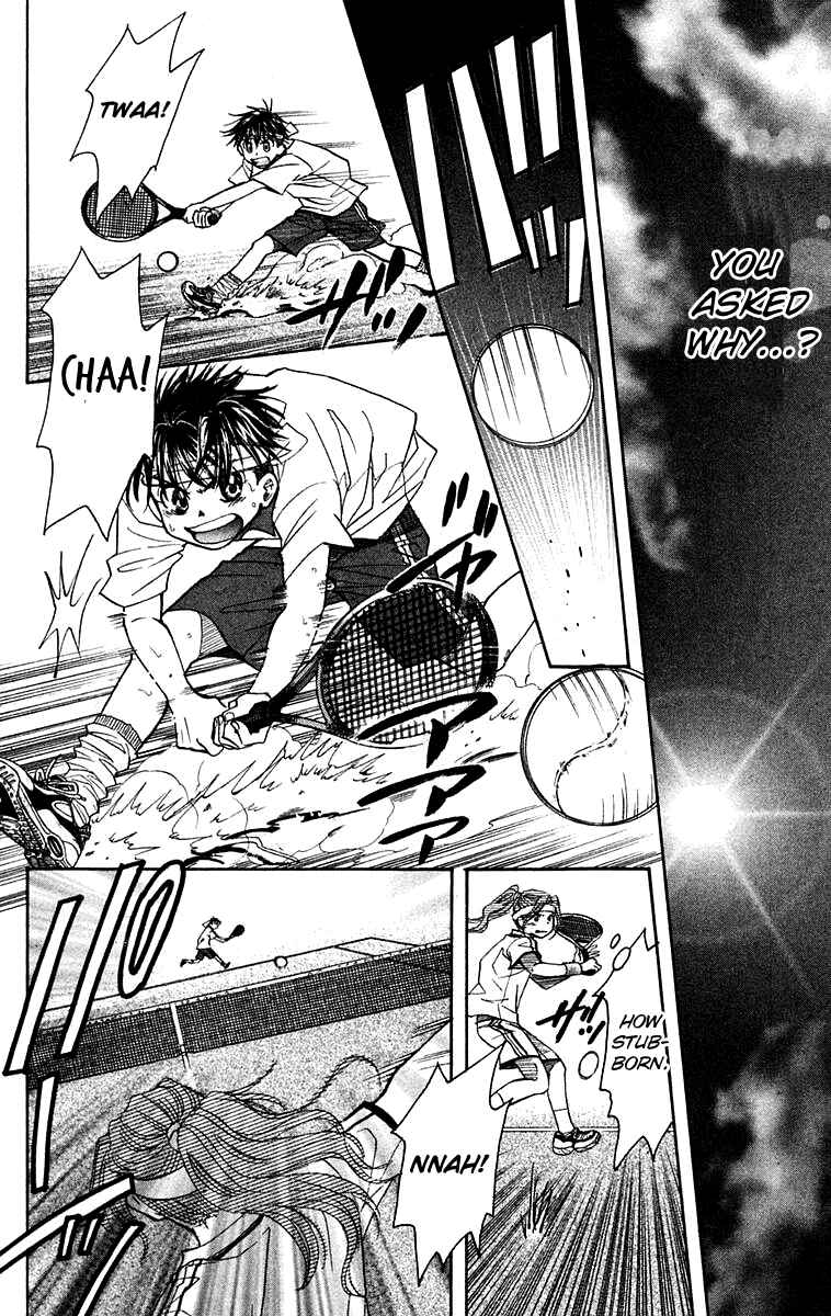Page 31 Chapter 106 Shanimuni Go