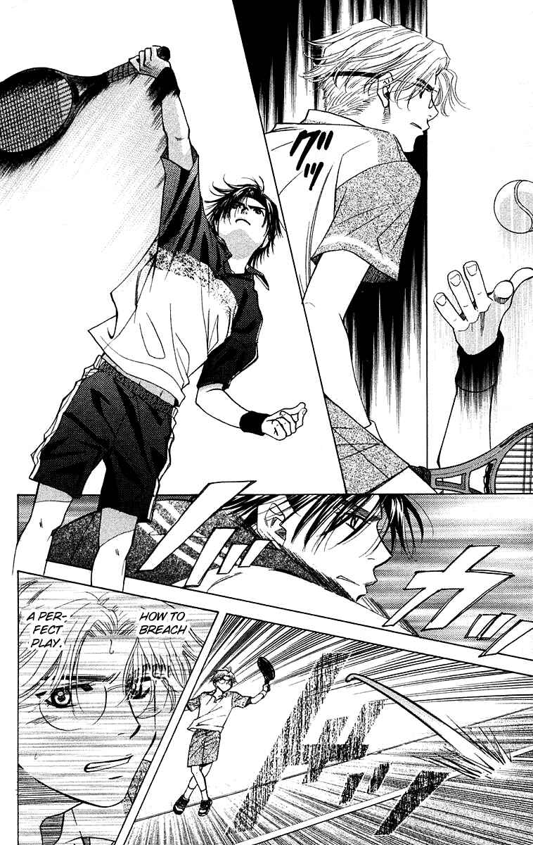 Page 9 Chapter 106 Shanimuni Go