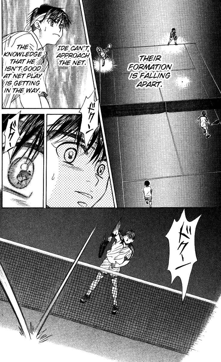 Page 10 Chapter 47 Shanimuni Go