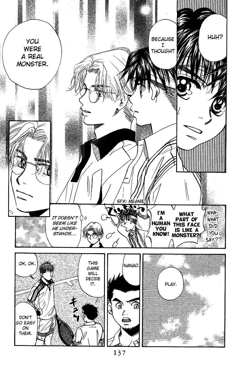 Page 13 Chapter 47 Shanimuni Go