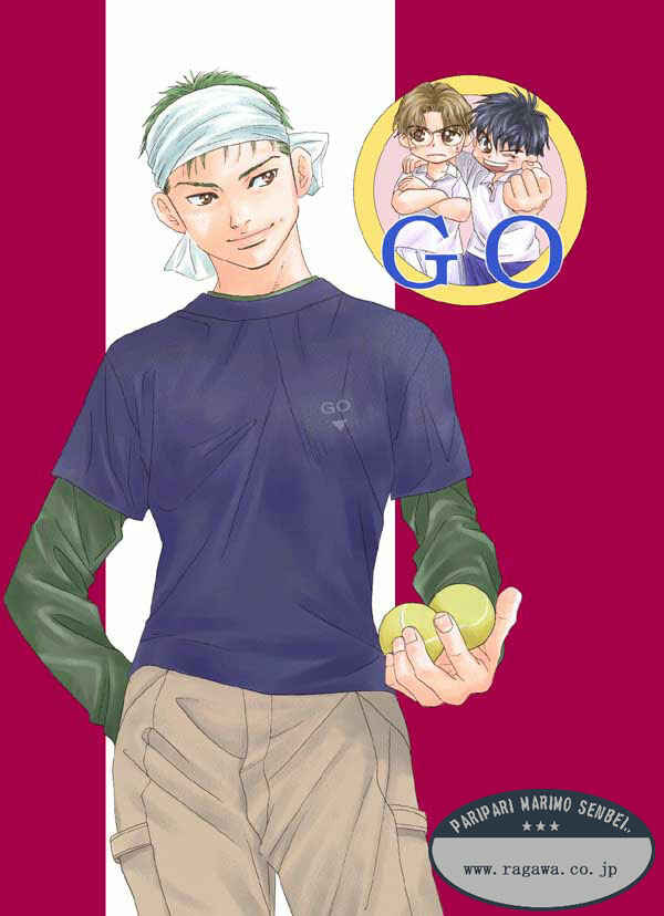 Page 27 Chapter 47 Shanimuni Go