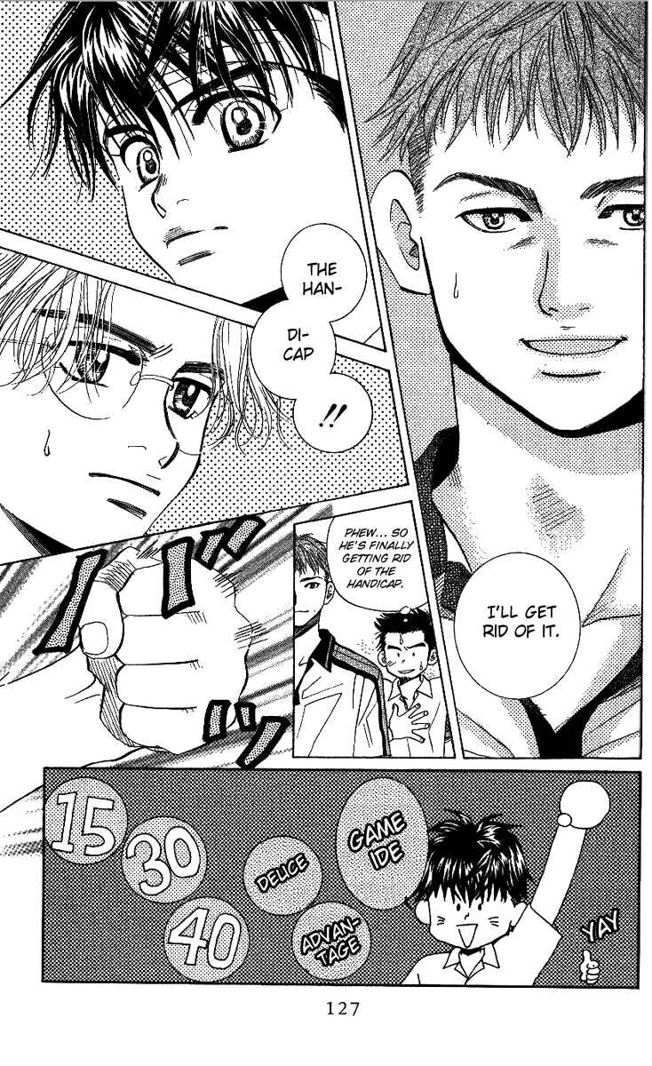 Page 3 Chapter 47 Shanimuni Go