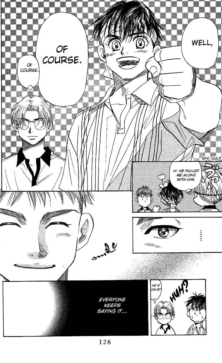 Page 4 Chapter 47 Shanimuni Go
