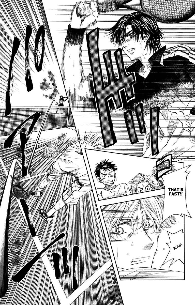 Page 11 Chapter 171 Shanimuni Go