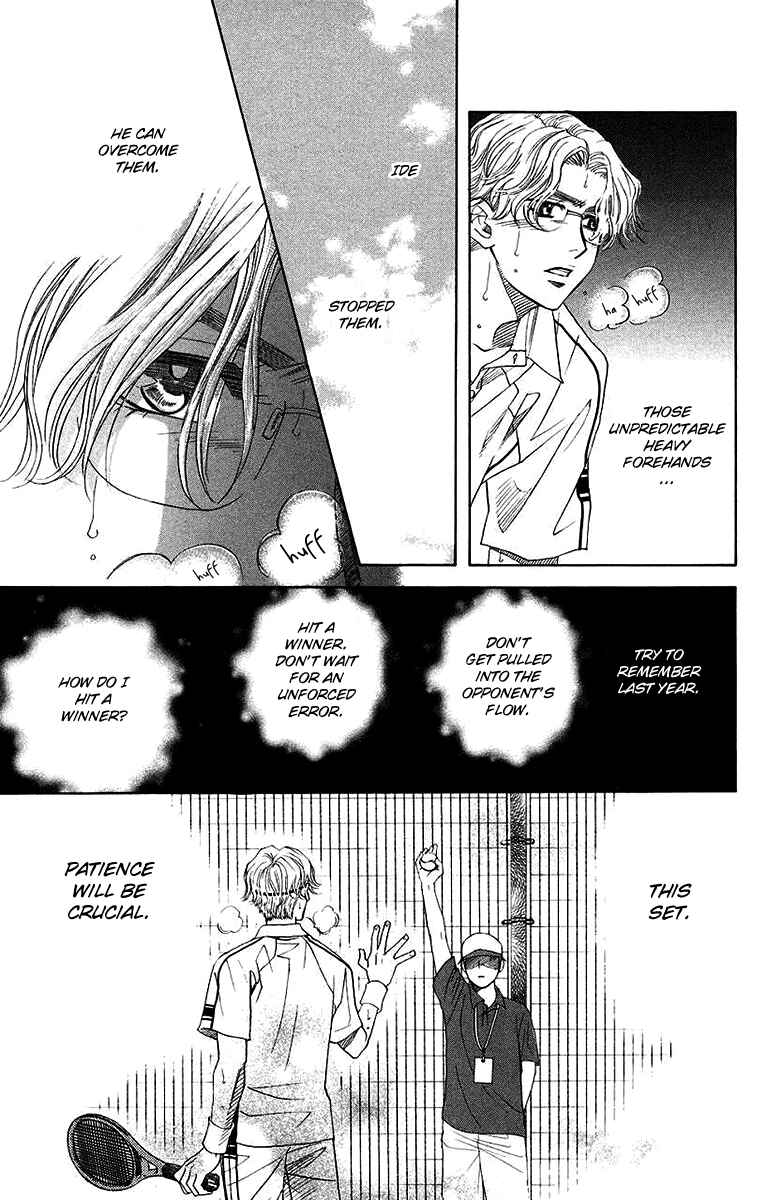 Page 13 Chapter 171 Shanimuni Go