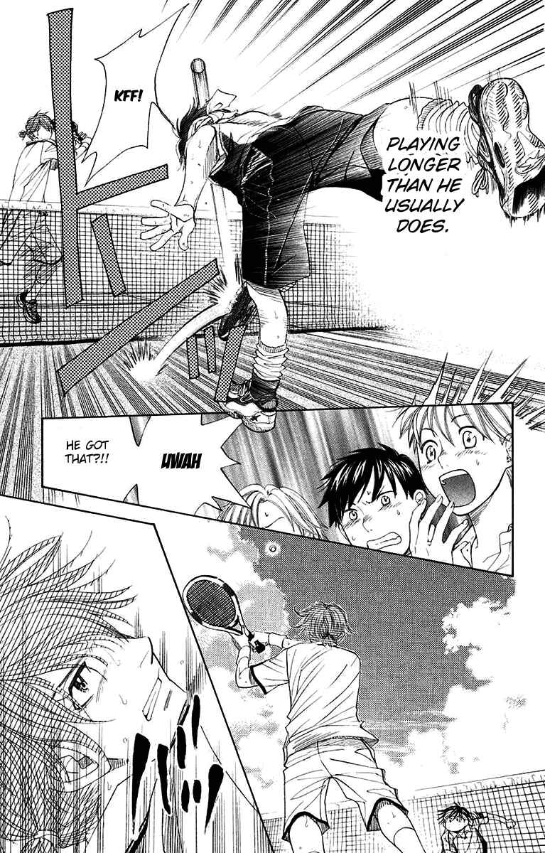 Page 25 Chapter 171 Shanimuni Go