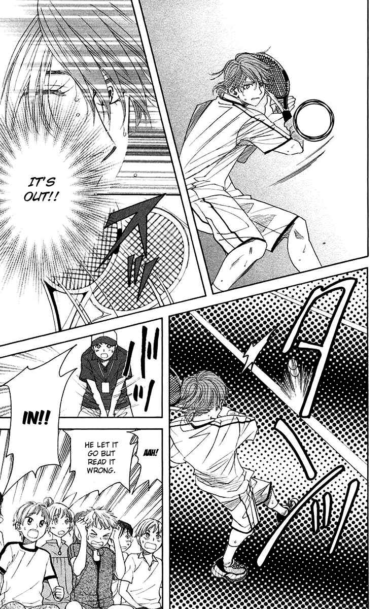 Page 27 Chapter 171 Shanimuni Go