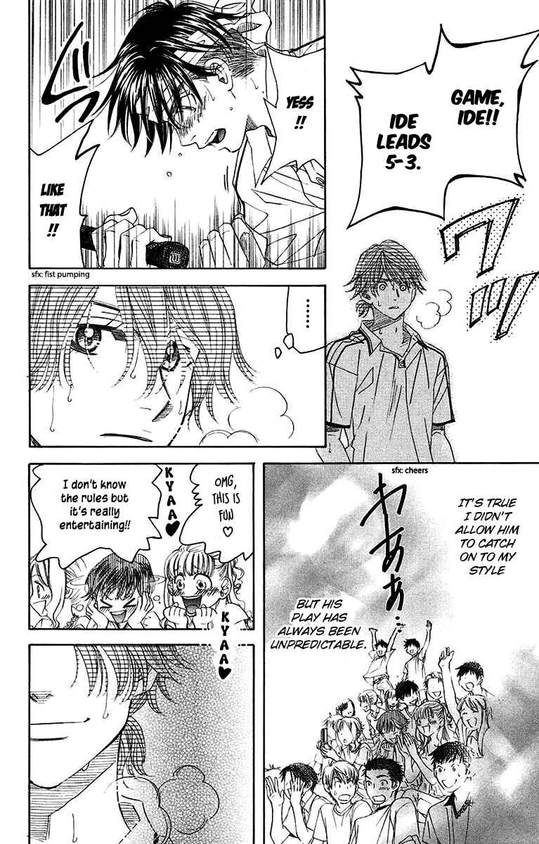 Page 28 Chapter 171 Shanimuni Go