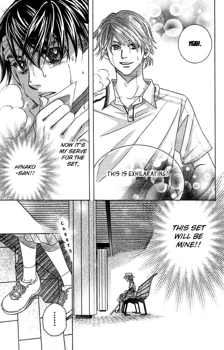Page 29 Chapter 171 Shanimuni Go