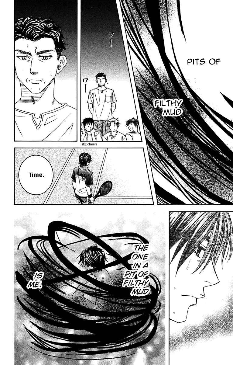 Page 4 Chapter 171 Shanimuni Go