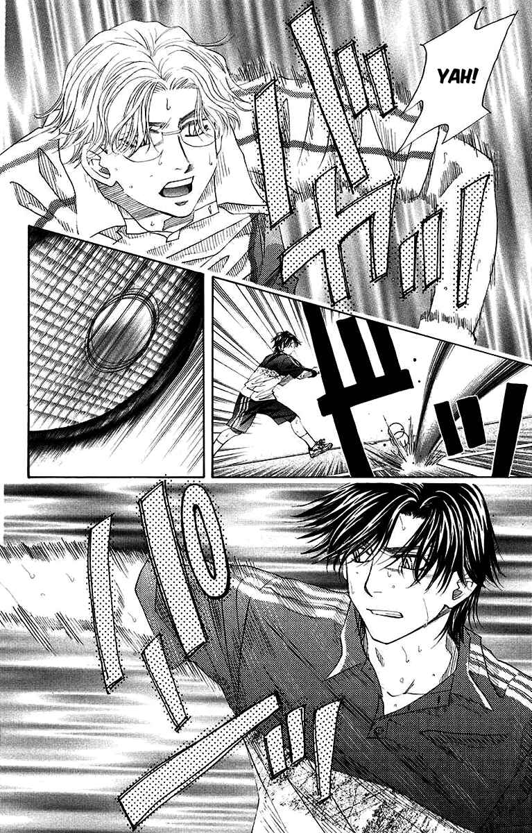 Page 8 Chapter 171 Shanimuni Go