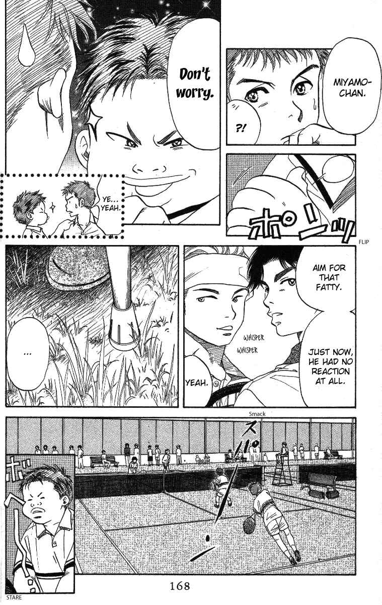 Page 10 Chapter 42 Shanimuni Go
