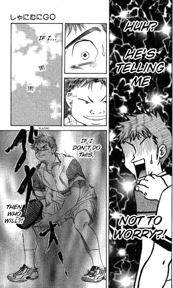 Page 13 Chapter 42 Shanimuni Go